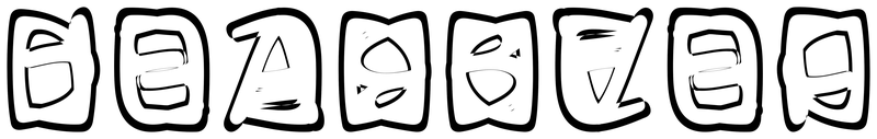 Ambigram for deadbeef in Ltromatic